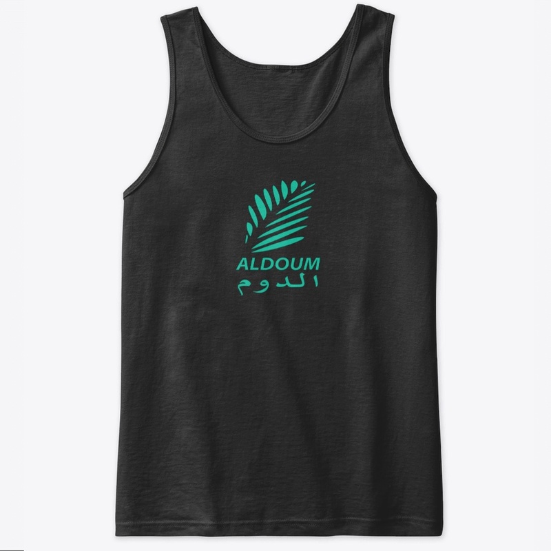PAlm tree green design 