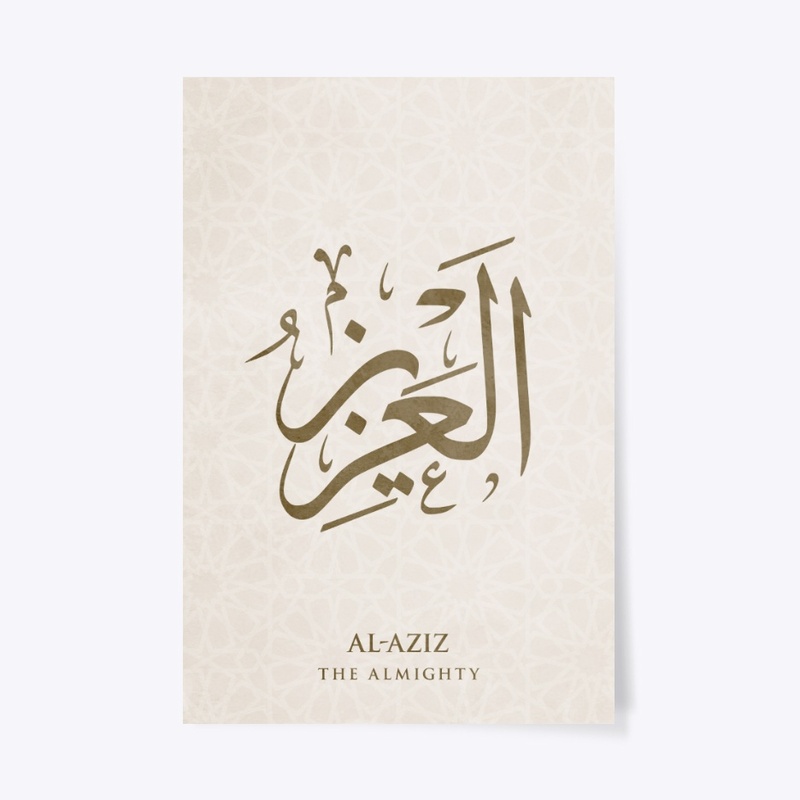 Al-Aziz: The Almighty.