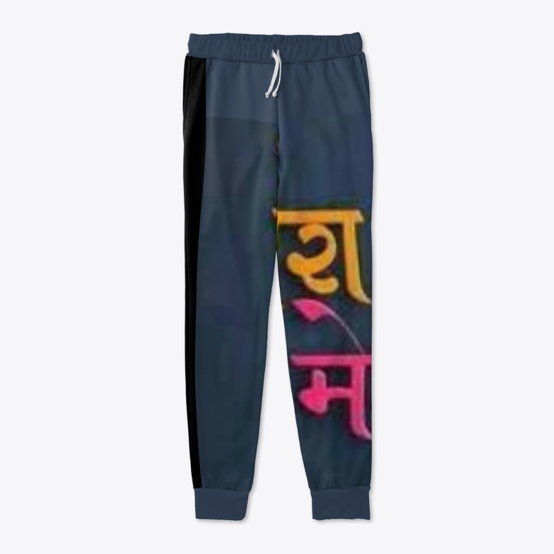 mera sarveshwar mera shyam