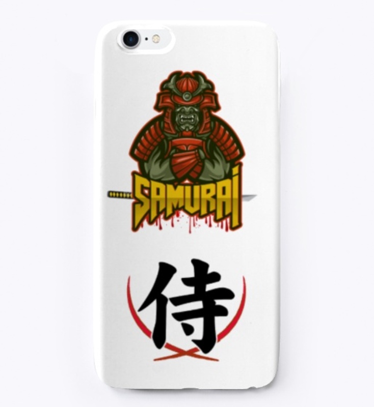 The Samurai Way