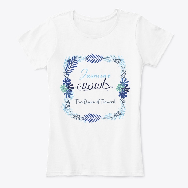 Jasmine - Your name in En and Ar