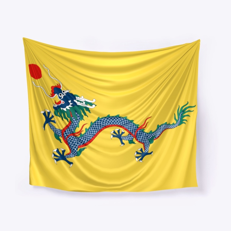 China's Qing Dynasty (1636-1912)