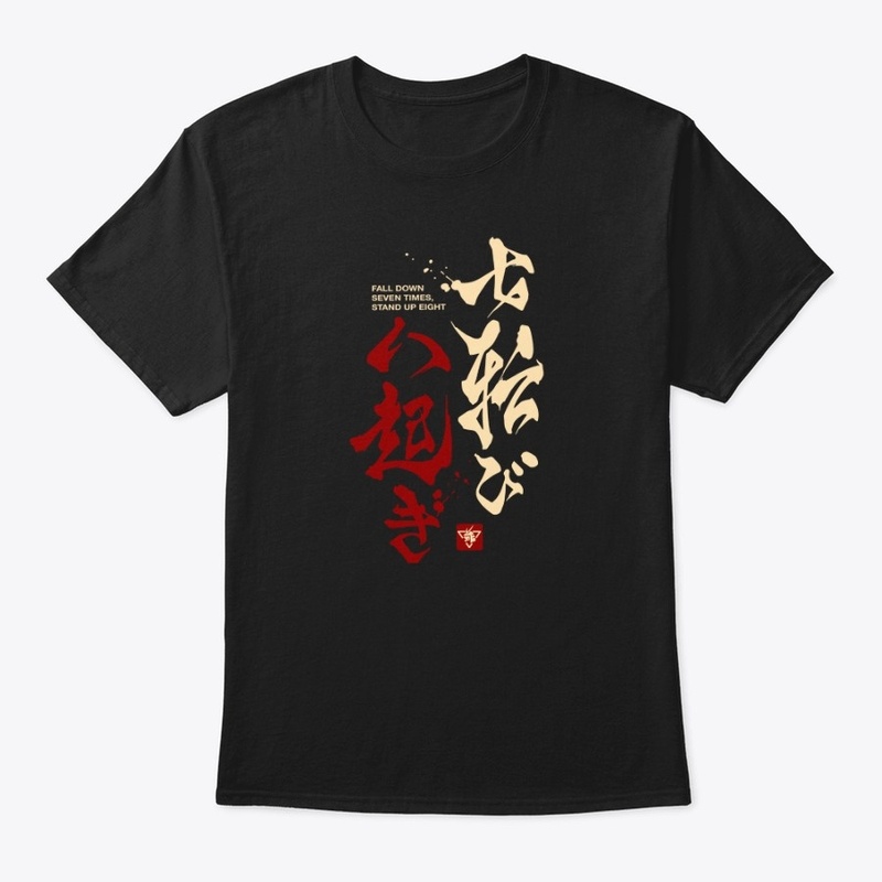 Samurai shirt fall down