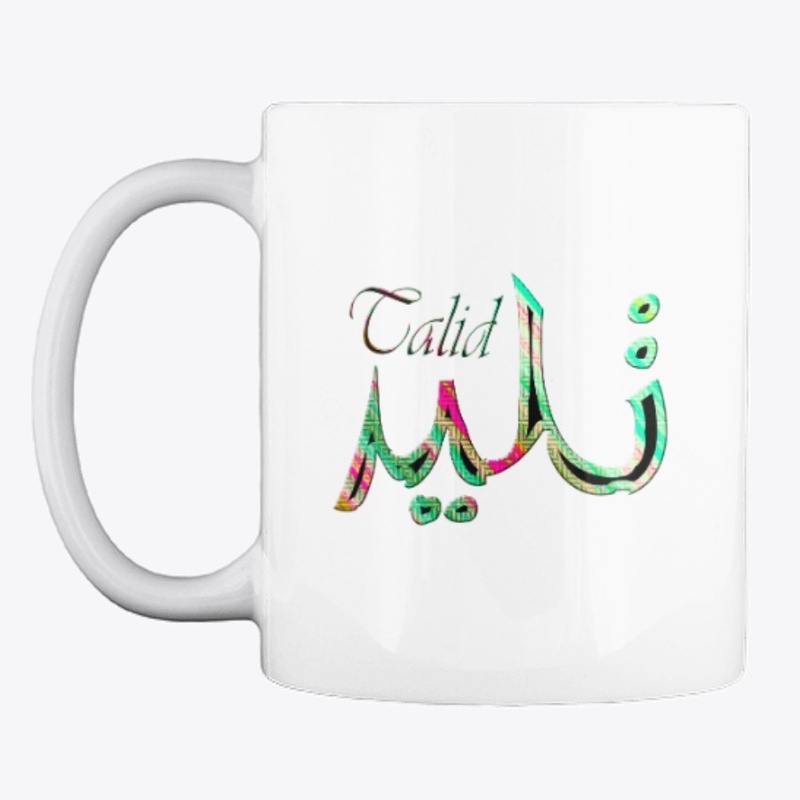 Talid Name