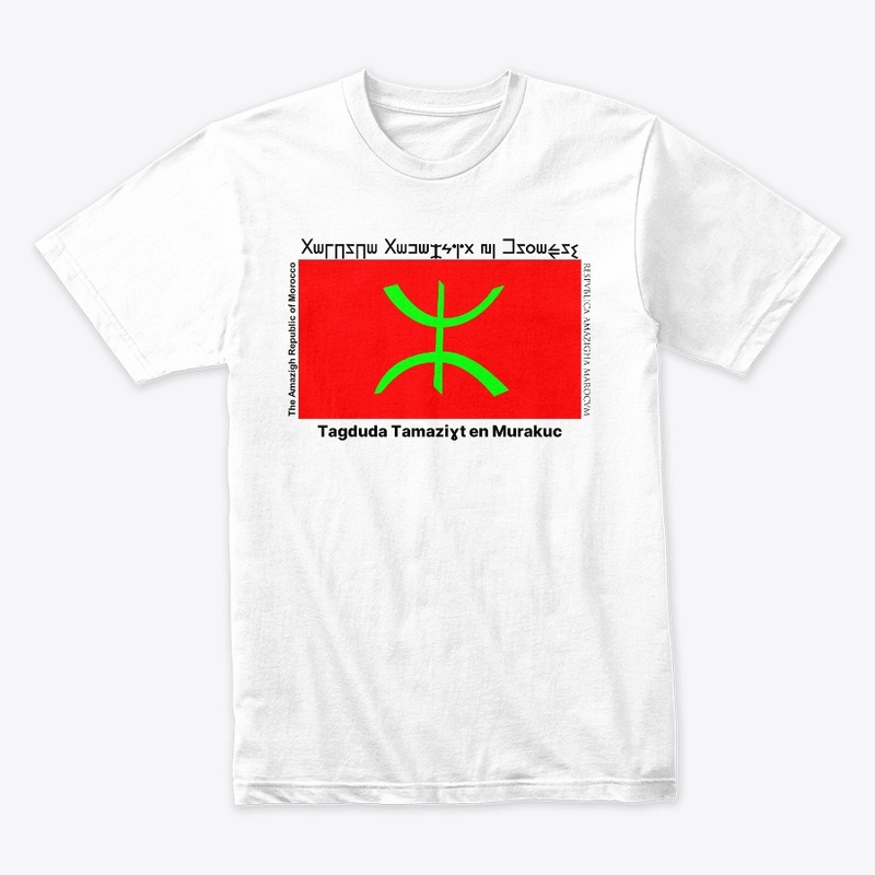 Morocco - Tagduda Tamazight en Murakuc