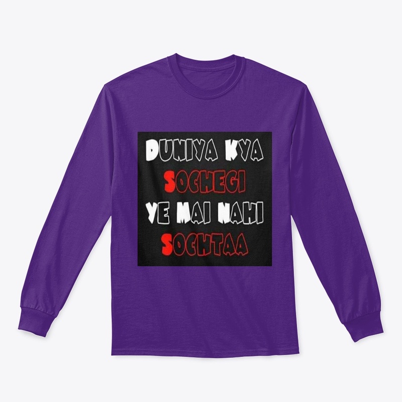  i dont care