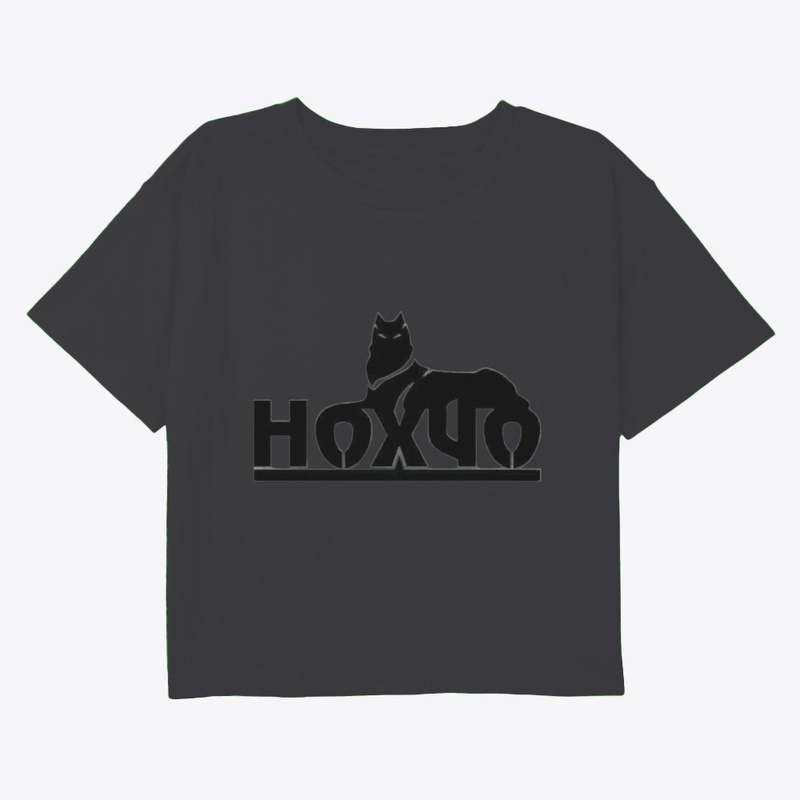 Nohcho