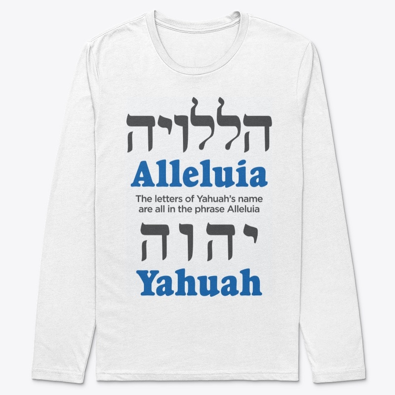 Alleluia & Yahuah's name