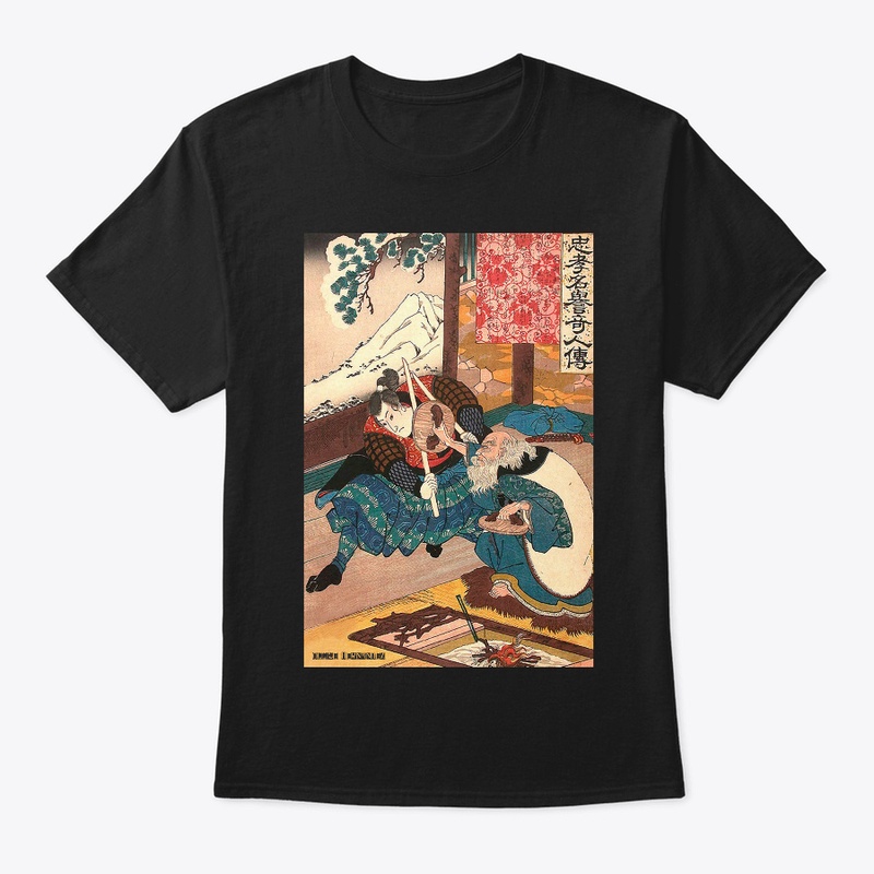 Miyamoto Musashi IV