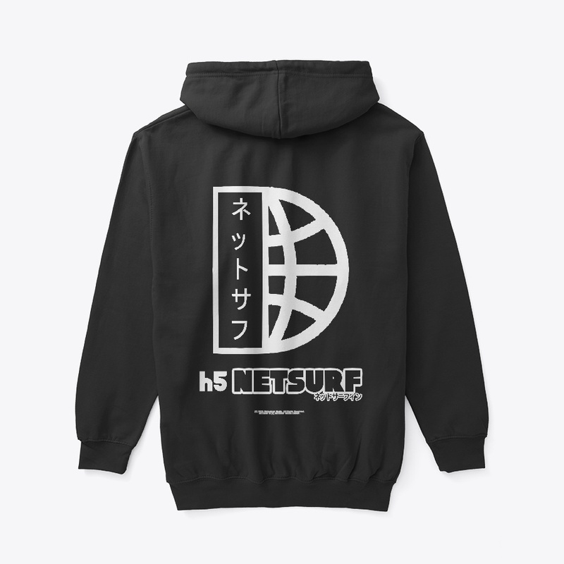 Netsurf Double Sided Zip Hoodie