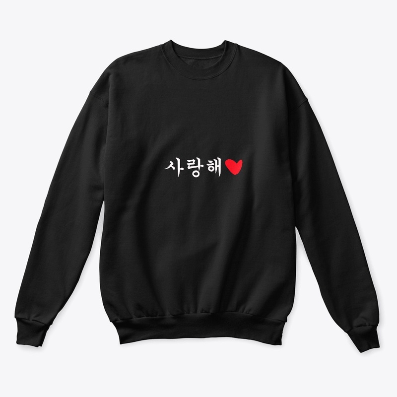 Korean Love