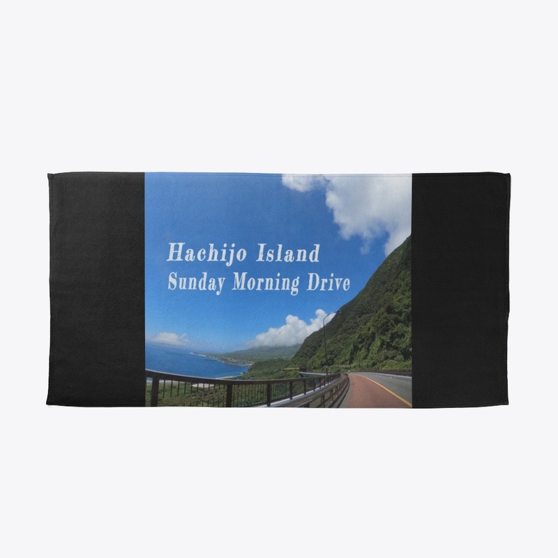 Hachijo Island Sunday Morning Drive