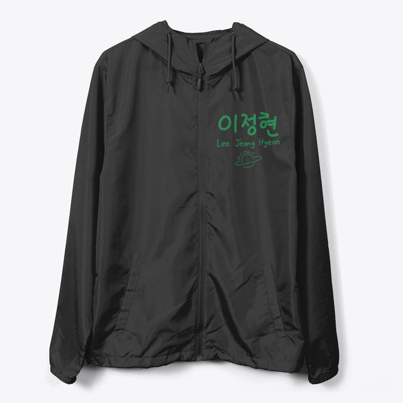 Lee Jeong Hyeon Hangul Name