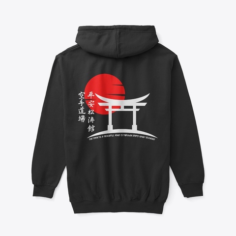 The Path   Black And Red Black Camiseta Back