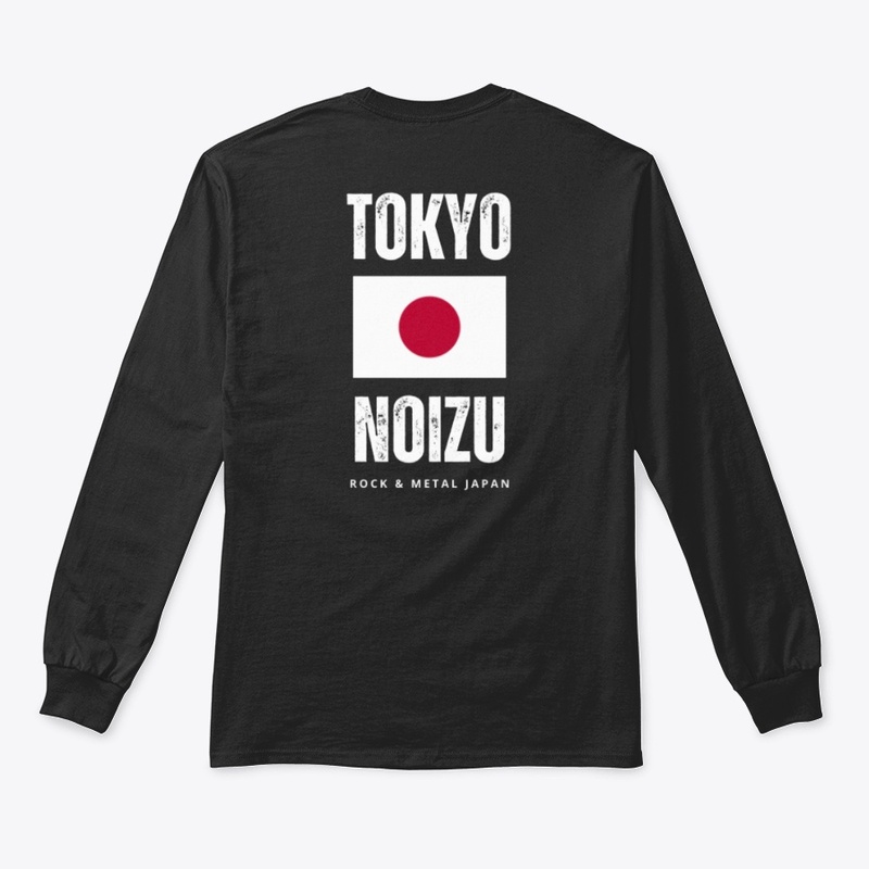 Tokyo Noizu Hinomaru
