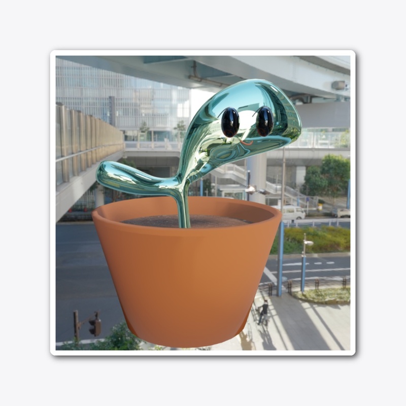 A plant at the Shinagawa station