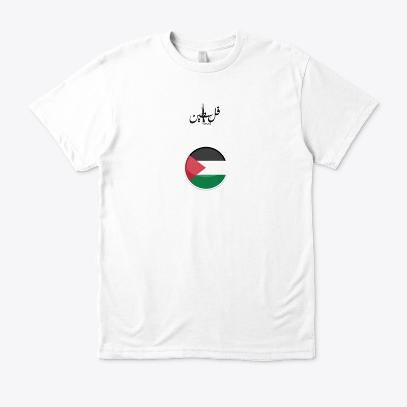 Palestine Almas T-shirt
