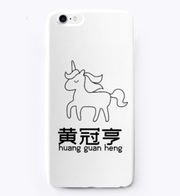 WayV | Hendery Unicorn