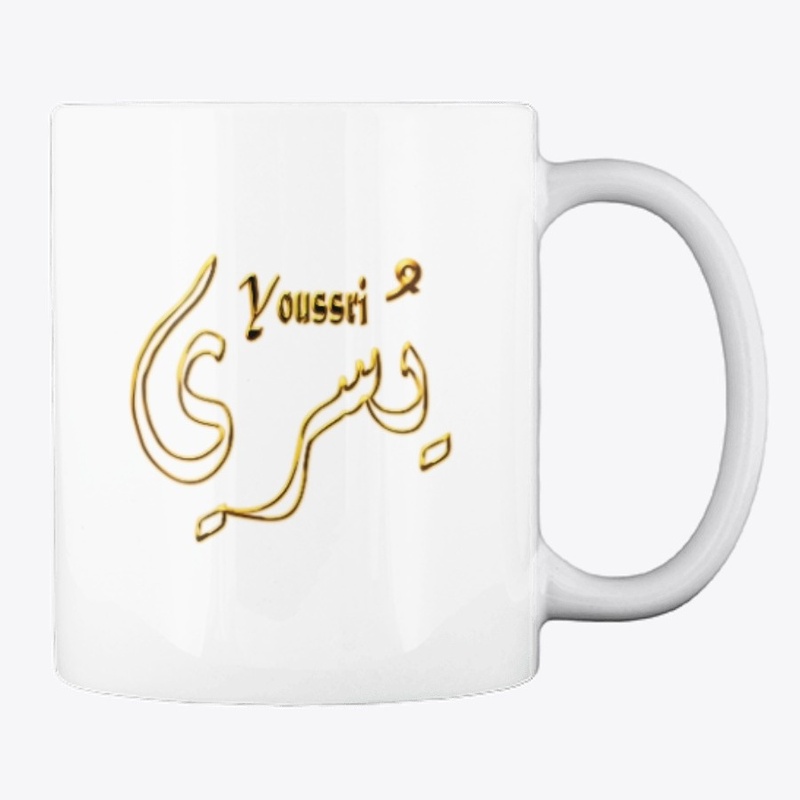 Youssri Name