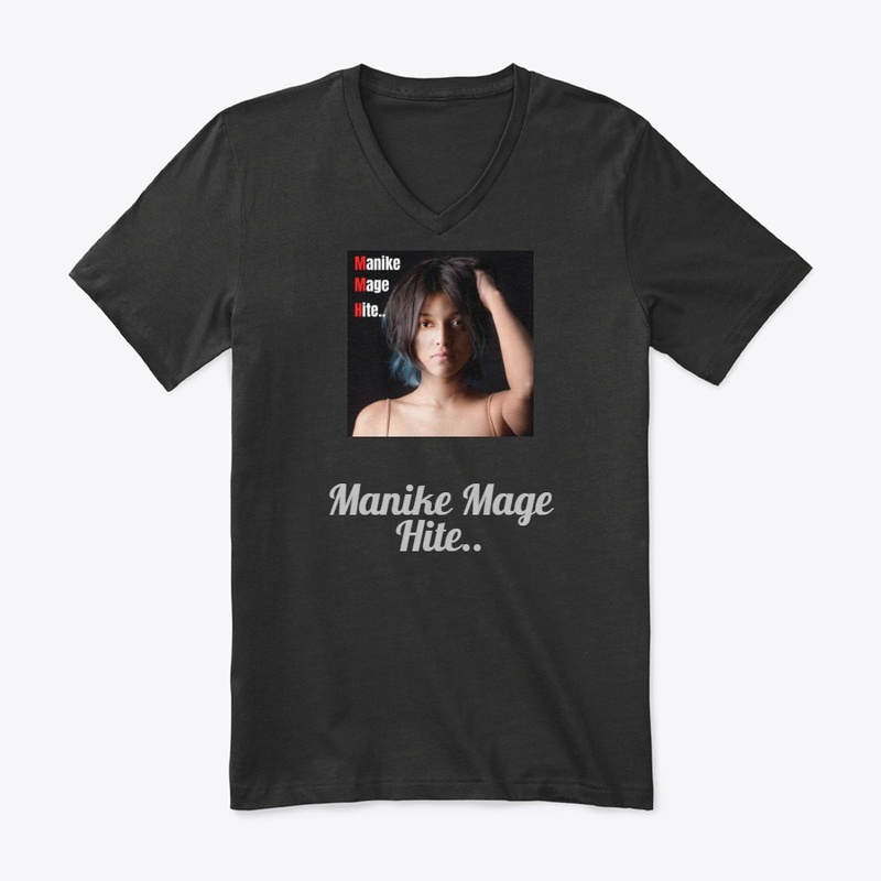 "Yohani" Manike Mage Hite T shirts