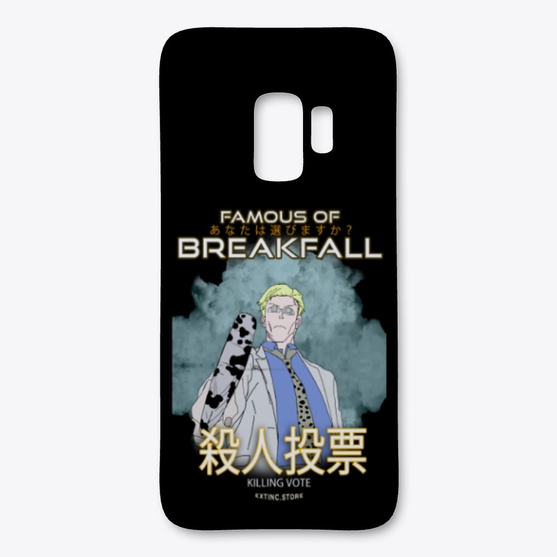 breakfall your famous