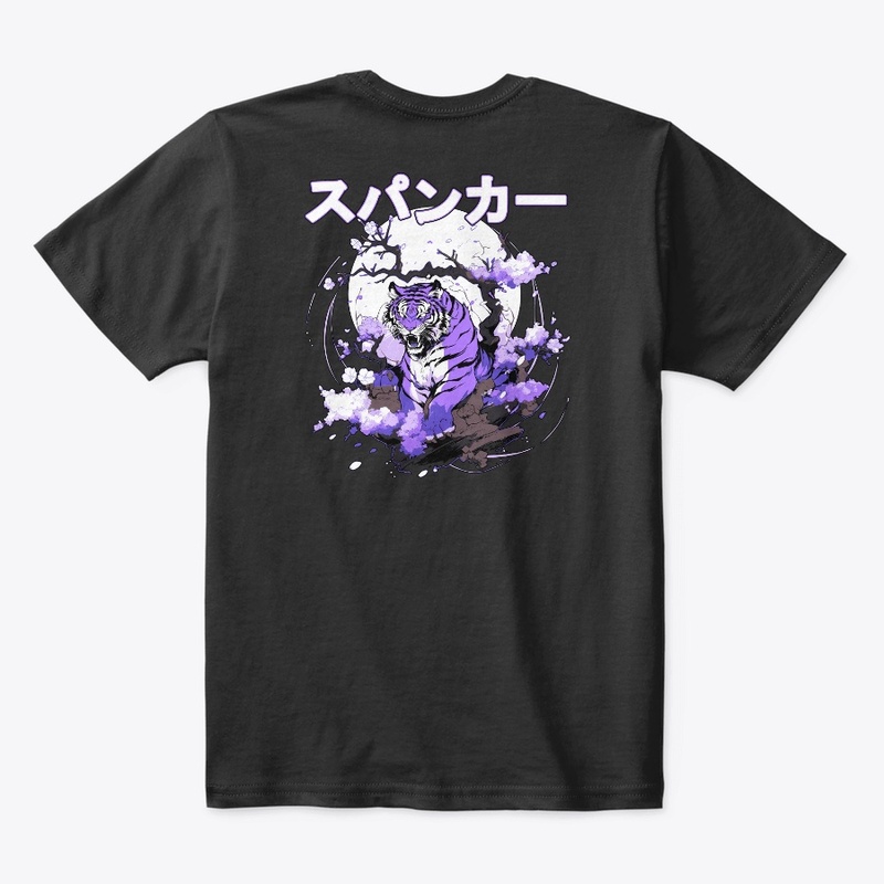 Japanese Tiger Tora Cherry Tree Moon V1P