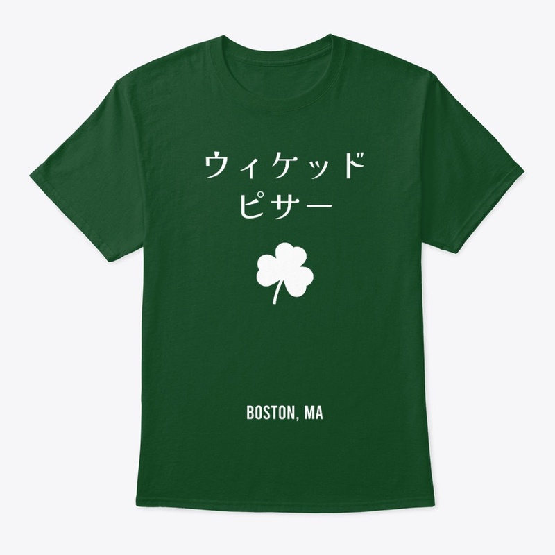 Wicked Pissah Katakana