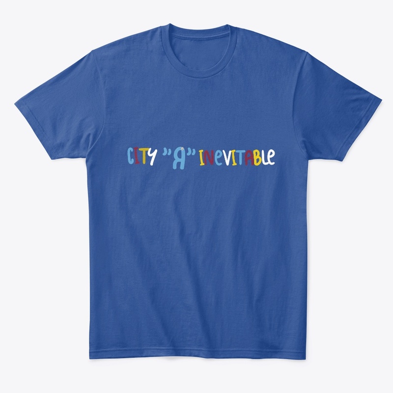 City "R" Inevitable
