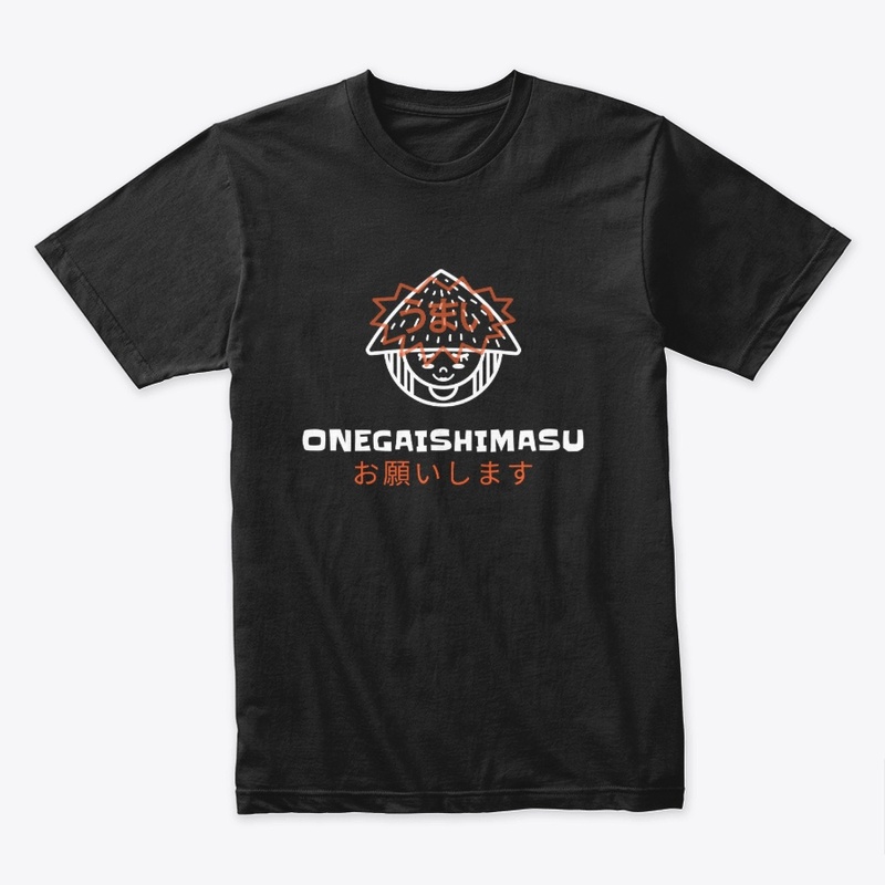 Onegaishimasu, Please in Japanese!