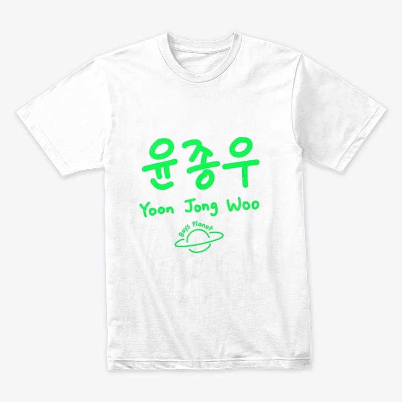 Yoon Jong Woo Hangul Name