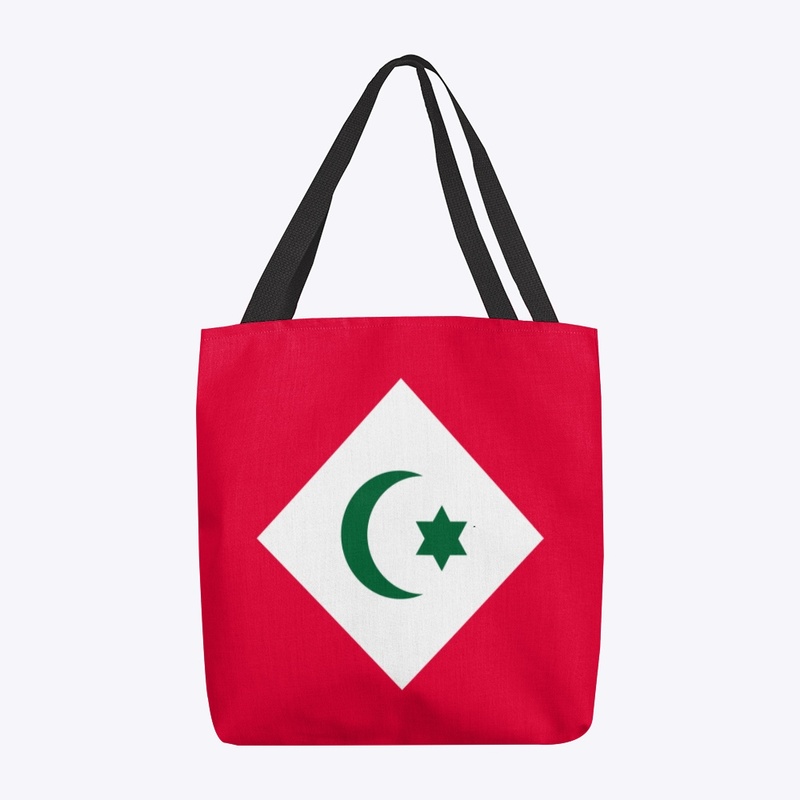 Republic of the Rif (1921-1926)