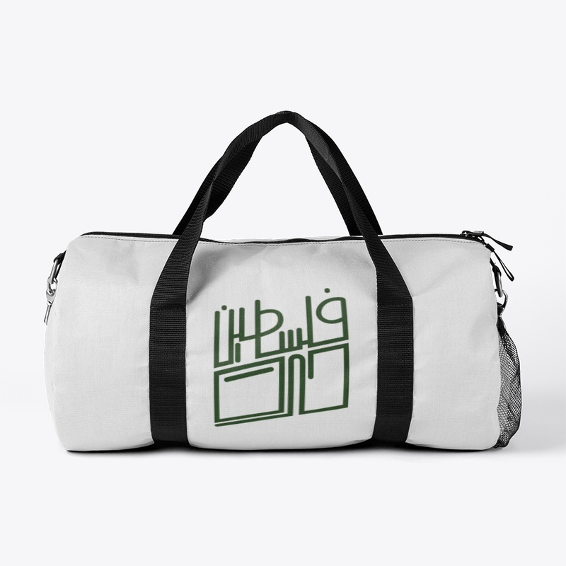 Free Palestine - Green