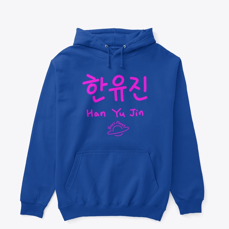 Han Yu Jin Hangul Name