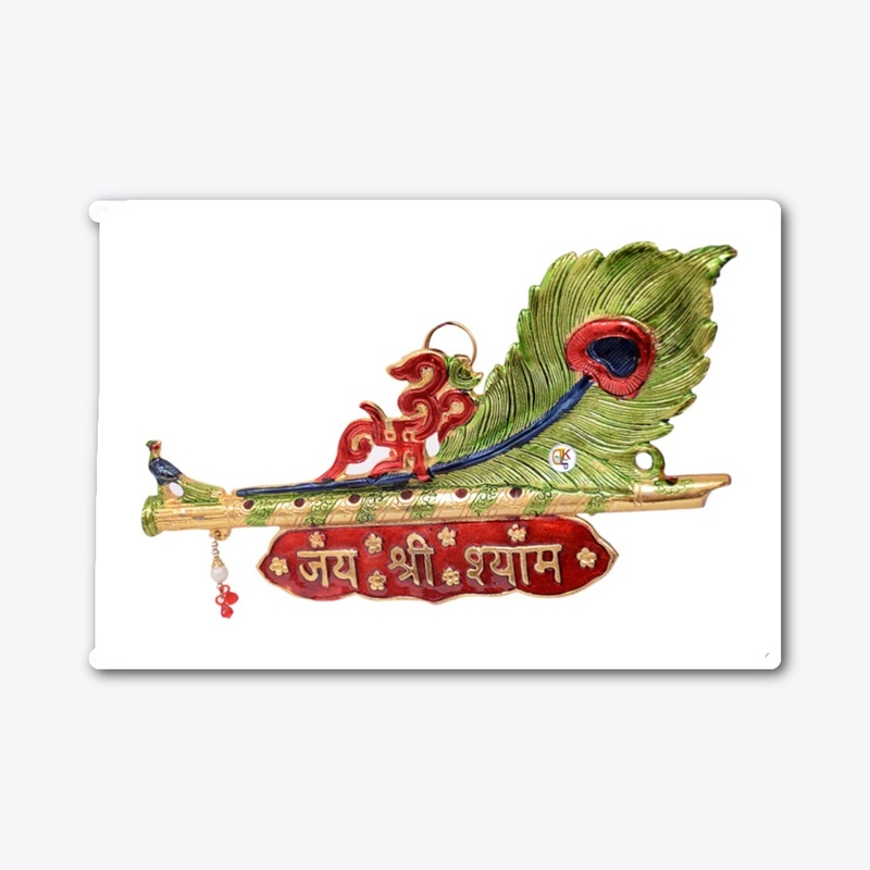 Jai Shree Shyam