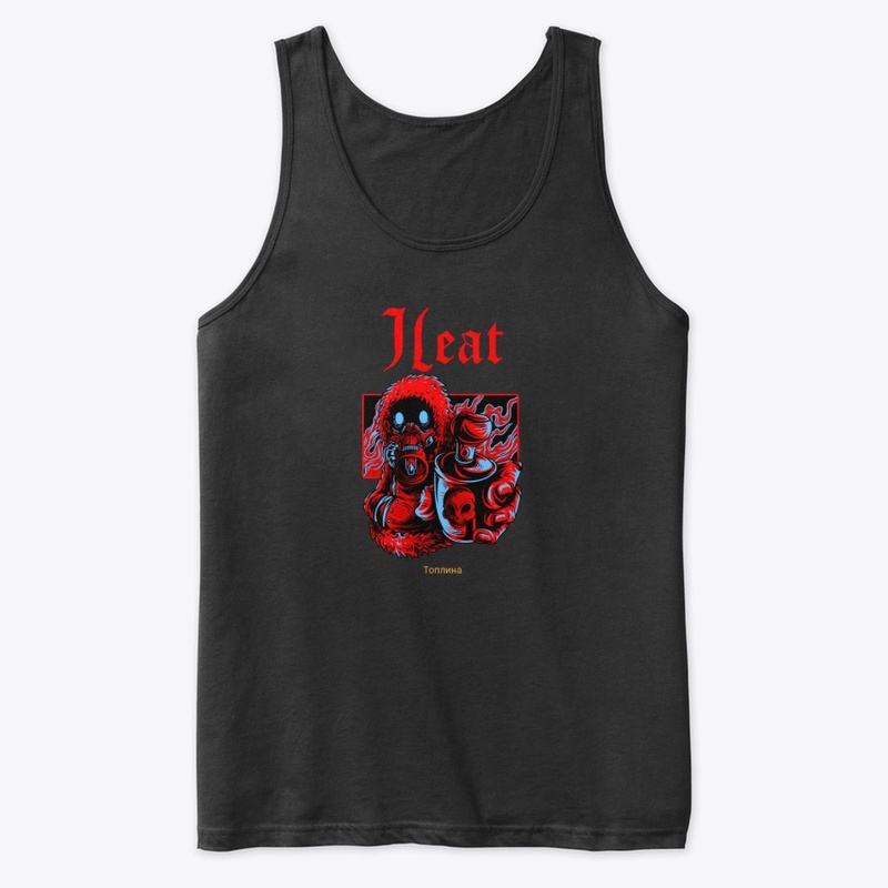 HEAT