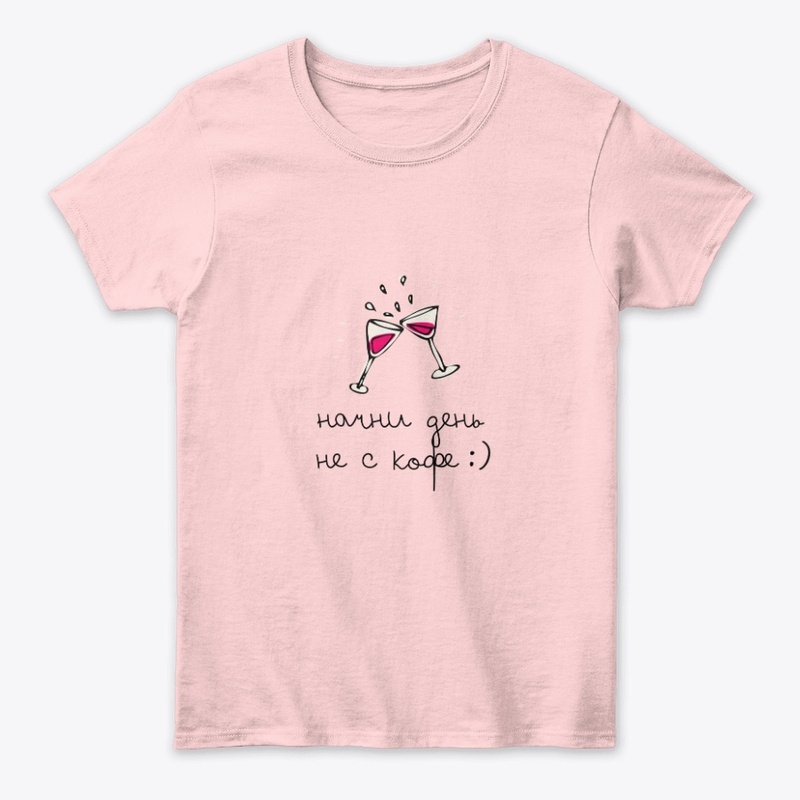 Nachni den' ne s kofe