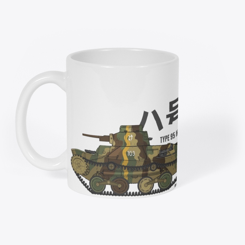 Type 95 Ha-Go. T-Shirt
