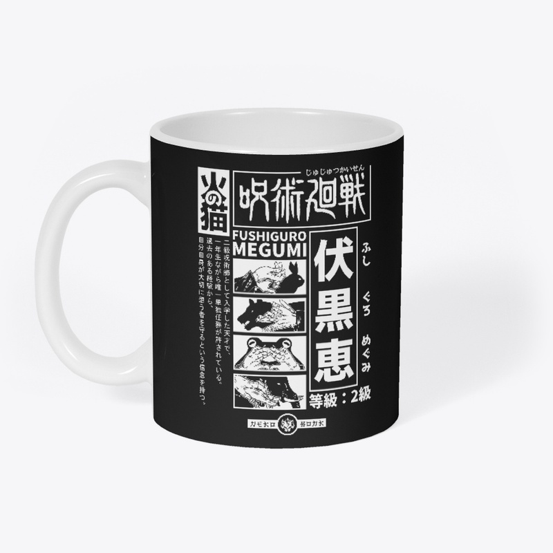 10 Shadows Technique