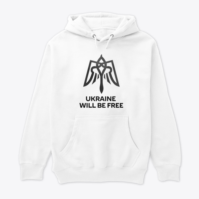 Ukraine Will Be Free (Black)