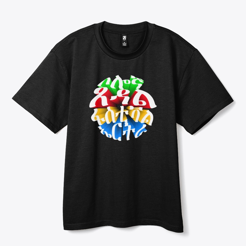Bolegna – Eritrea Festival T-Shirt 