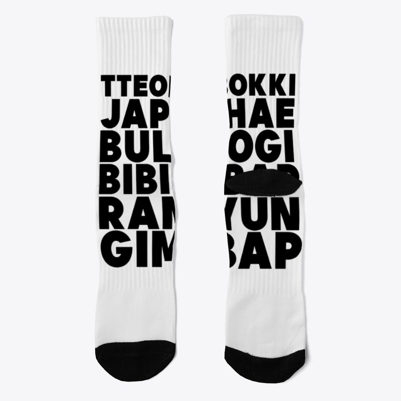 TTEOKBOKKI ETC | Apparel | OCH