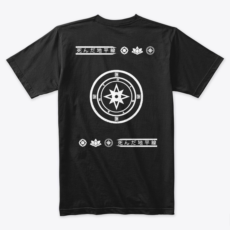 DISTANT TEE 2