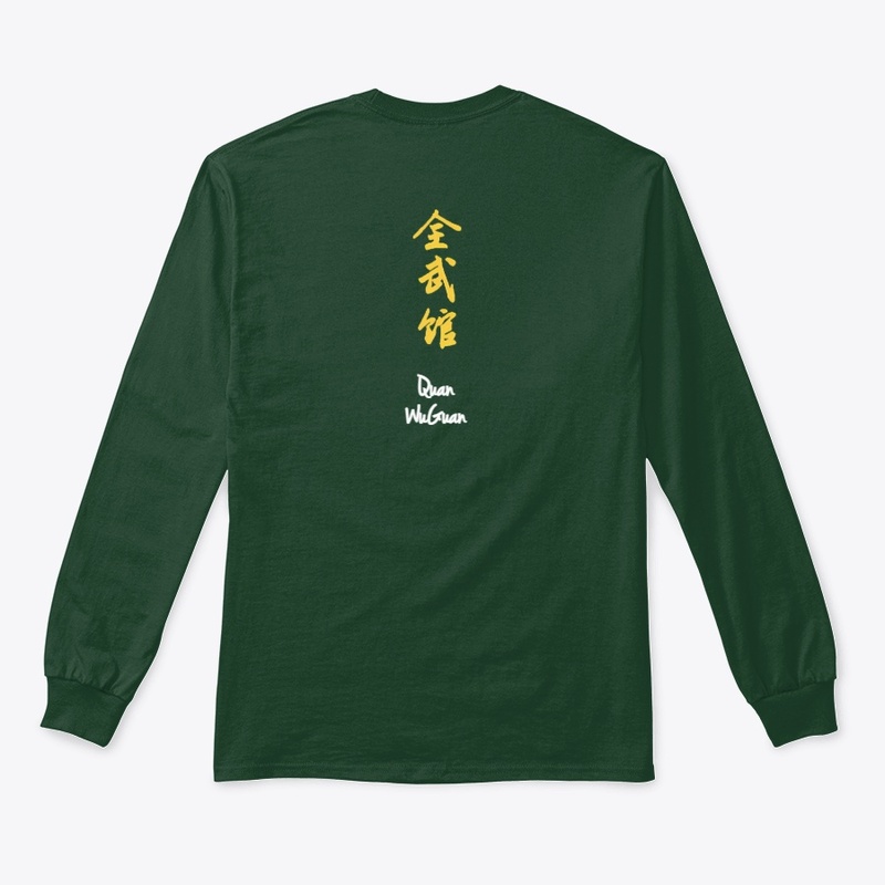 QuanWuGuan Uniform