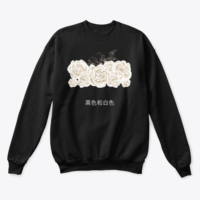 White Rose