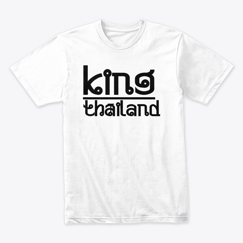 The King of Thailand