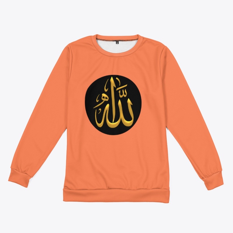 Allah is One