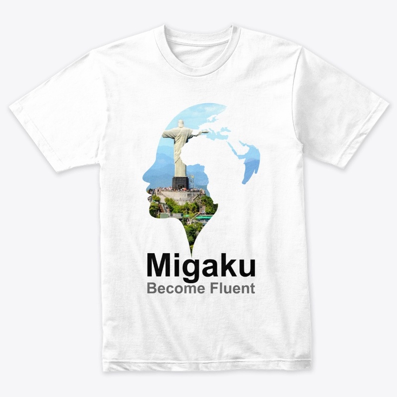 Migaku Brazil Cristo Redentor Day Mode