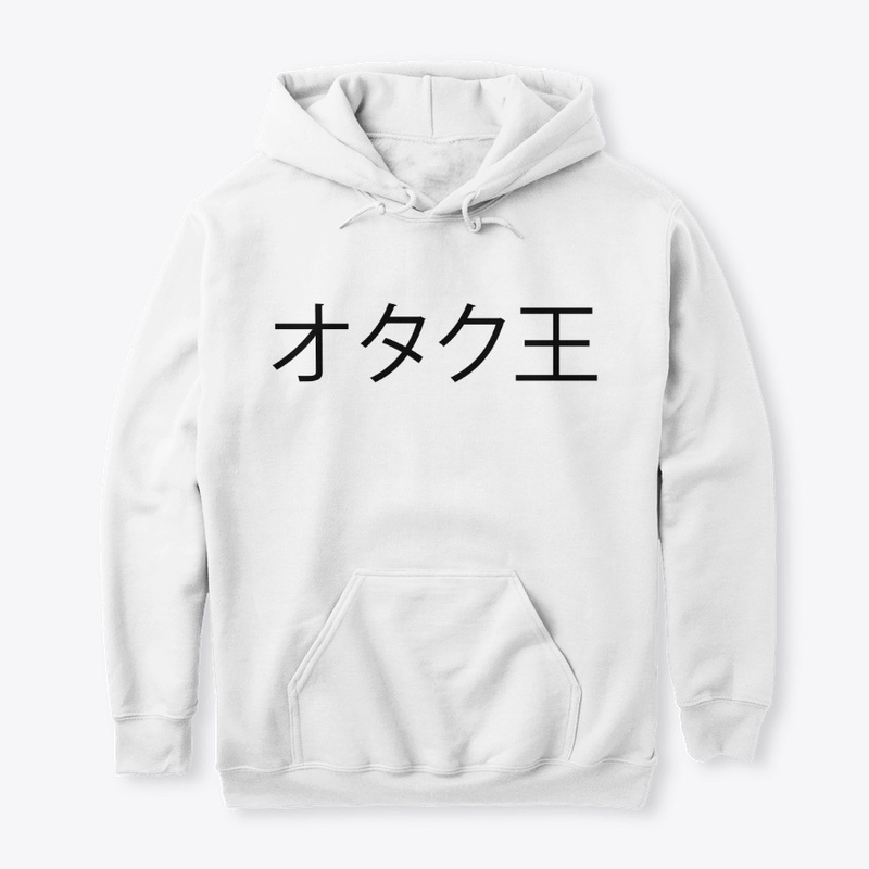 Nerd King Kanji bold
