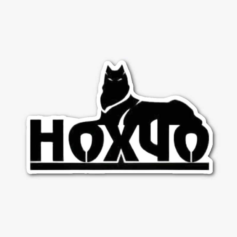 Nohcho