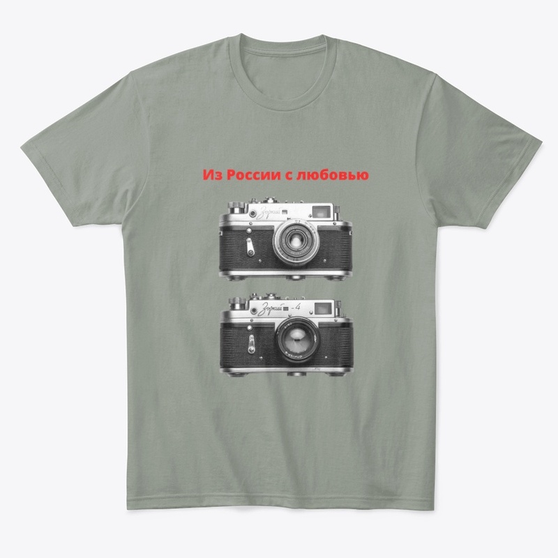 T-shirt for Zorky Lovers
